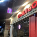 수원-1471 이미지