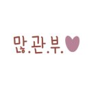영까페 이미지