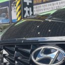 보람주유소 - 동구 가양동 | [대전 유성 노터치 세차] 기스 걱정 없는 'THE편한세차 테크노직영점' 노터치 세차장 솔직 후기