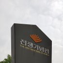 국민돈돈 이미지