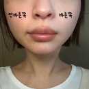 바디업 | 코스노리 톤업크림추천｜메이크업베이스·바디 톤업크림 겸용 사용 후기