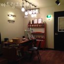 잠실동 이색 실내데이트 체험 아트링크도예학원 후기
