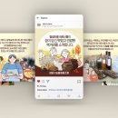 희망디딤돌 협동조합 이미지