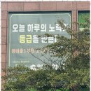 솔잎샘수학영어학원
