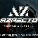 아즈펙토 이미지