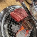 반값소 정육점 이미지