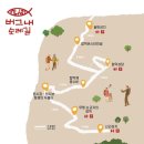 합덕전통시장 | 당진 버그내 순례길(신리성지, 합덕성당, 솔뫼성지)