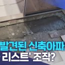 ㈜에이치제이중공업 이미지