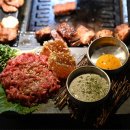 꼬지 정관점 이미지