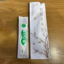 건건로 | 안산고기집 병수네숯불구이 반월동고기집 숯불돼지양념갈비 먹고 온 후기