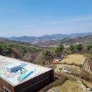 원주굽이길 원4코스 명봉산진달래길 이미지