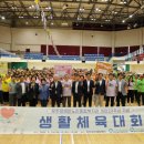 무주장애인노인종합복지관 이미지