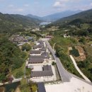 장수대곡관광지 이미지