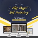 어썸플레닛 이미지