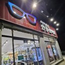 아이센스안경콘택트 이미지