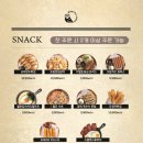 월간맥주 이미지