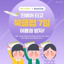 예스24 이미지