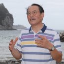 남평참다랑어영어조합법인