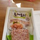 훈재농장 Daum카페