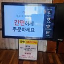 부평대로64번길 이미지