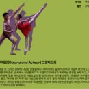 발레-이생규장전 이미지