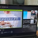 글로벌 진로 교육 연구소