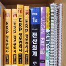 원광보건고등학교 이미지