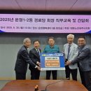 운정경로당 이미지