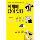 신영사 이미지