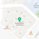 삼성열린외과의원 이미지