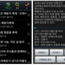 쓸만한 마켓 이미지