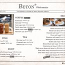 베통(BETON)강남