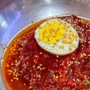 오박사냉면 이미지