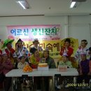 유락원2 Daum카페