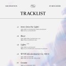 꽃피는동쪽 KIM JONGHYEON 1st Mini Album〚MERIDIEM〛 💿 TRACKLIST 이미지