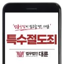 도봉-도봉-서울도봉-2407 이미지