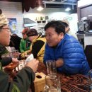 말죽거리당구장 이미지