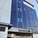 에이원(A1)호텔해도 | [내돈내산] 포항 영일대 호텔 A1 파티룸 금요일 6인 22만원 노래방 VIP 복층 파티룸 리얼 후기