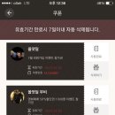 올댓모바일 이미지