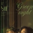 (주)제이에이와이이엔터테인먼트 이미지