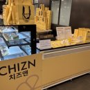 도그앤츄 이미지