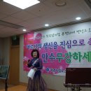 광명노인요양센터 이미지