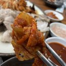 한돈굴보쌈