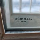 송산칸타빌더센트럴아파트 이미지