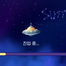 대동병설유치원 이미지