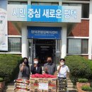 평택지방해양수산청 이미지