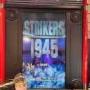 테크노게임장 이미지