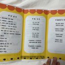 뉴한가람어린이집 이미지