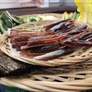 영일만검은돌장어 이미지