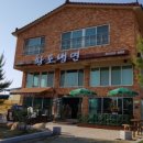 황포냉면 이미지